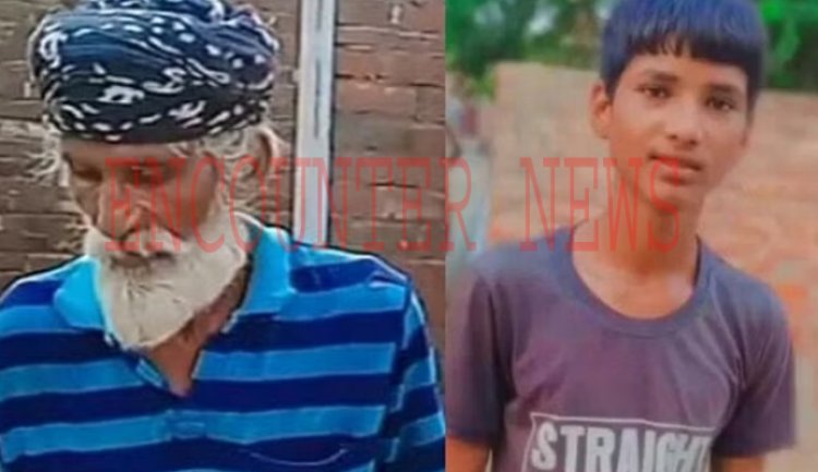 पंजाबः नहर में नहाने गए पिता-पुत्र डूबे, तलाश जारी