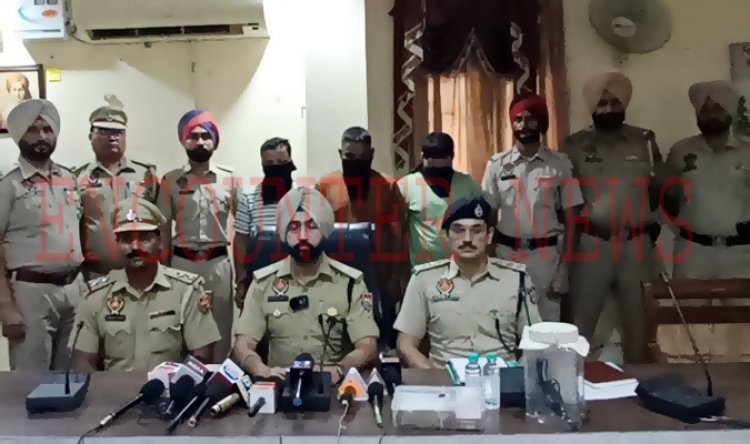 पंजाबः परिवार के खाने में बेहोशी की दवा मिलाकर कैश और गहने लूटने वाले 3 गिरफ्तार, देखें वीडियो