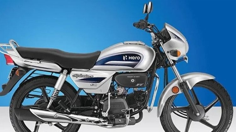 2 दिन बाद महंगी हो जाएगी Splendor+ सहित Hero MotoCorp की सभी गाड़ियां