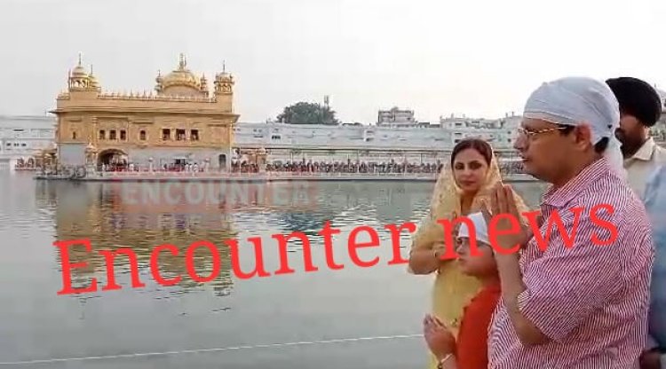 ਪੰਜਾਬ : ਵੱਡੀ ਜਿੰਮੇਵਾਰੀ ਮਿਲਣ ‘ਤੇ ਸ੍ਰੀ ਦਰਬਾਰ ਸਾਹਿਬ ‘ਚ ਪਰਿਵਾਰ ਸਮੇਤ ਨਤਮਸਤਕ ਹੋਏ ਅਨੁਰਾਗ ਵਰਮਾ, ਦੇਖੋ ਵੀਡੀਓ