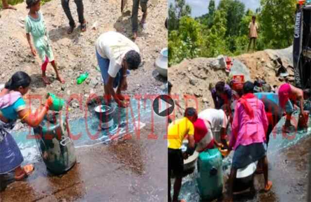 डीजल टैंकर पलटा, लोगों में लूटने की मची होड़, वीडियो वायरल