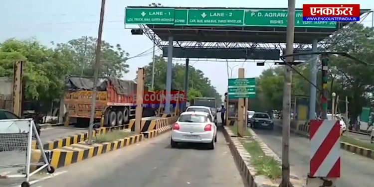 पंजाब: अब यह टोल प्लाजा इस तारीख को होगा बंद, देखें वीडियो