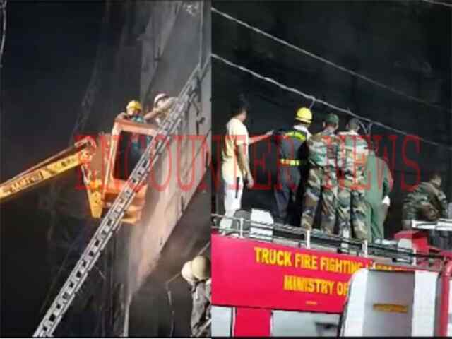 इलेक्ट्रॉनिक शोरूम में लगी आग, महिला सहित 4 जिंदा जले