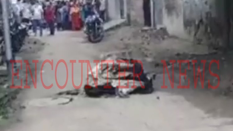 आदर्श नगर में बंद बोरी में मिली सिर कटी लाश, देखें वीडियो
