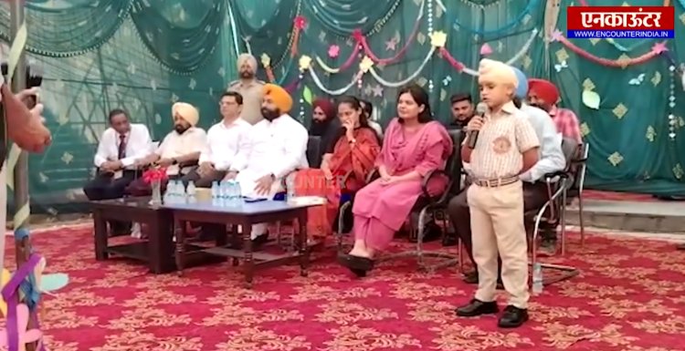 ਪੰਜਾਬ: ਇਸ ਸ਼ਹਿਰ ਦੇ ਬੱਚੇ ਨੇ ਕੀਤਾ ਕਮਾਲ, ਸੁਣਕੇ ਤੁਹਾਨੂੰ ਵੀ ਮਿਲੇਗੀ ਜਾਣਕਾਰੀ, ਦੇਖੋ ਵੀਡੀਓ