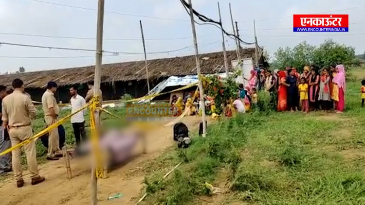पोल्ट्री फार्म संचालक की गोली मारकर हत्या, देखें वीडियो