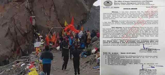 इस साल नहीं होंगे श्रीखंड महादेव के दर्शन, यात्रा हुई सस्पेंड