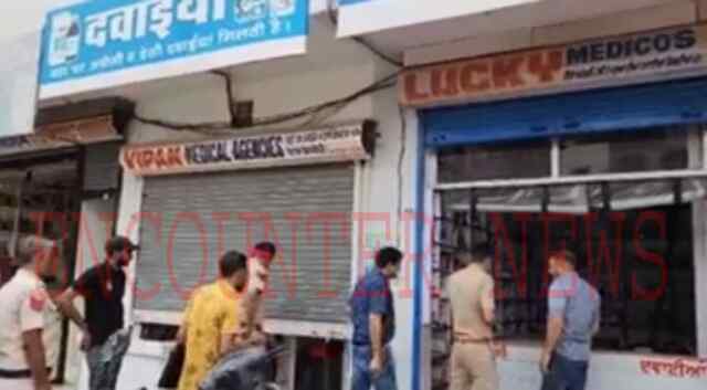 पंजाबः सेहत विभाग की मेडिकल स्टोरों पर रेड