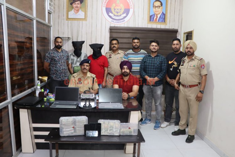 जालंधरः दडां सट्टे पर पुलिस ने कसी नकेल दो गिरफ़्तार, लाखों रुपए बरामद