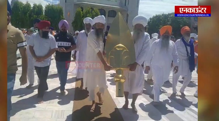 ਪੰਜਾਬ: ਸ਼੍ਰੀ ਗੁਰੂ ਹਰਕਿ੍ਰਸਨ ਸਾਹਿਬ ਜੀ ਦਾ ਮਨਾਇਆ ਪ੍ਰਕਾਸ਼ ਪੁਰਬ, ਦੇਖੋਂ ਵੀਡਿਓ