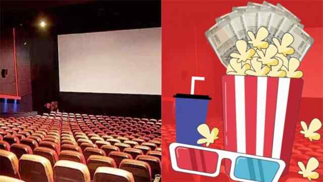 राहतः अब सिनेमा हॉल में बेहद सस्ते दामों पर मिलेंगी खाने-पीने की चीजें