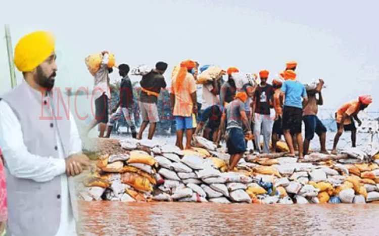आज जालंधर का दौरा करेंगे सीएम मान, बाढ़ से प्रभावित गांवों का लेंगे जायजा