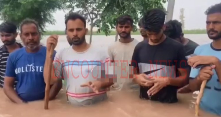 पंजाबः जिस इलाके का दौरा करके गए CM मान, वहां पर लोगों ने प्रशासन पर लगाए गंभीर आरोप, देखें वीडियो