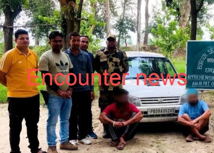 पंजाब :आधा किलो अफीम सहित दो नशा तस्कर काबू
