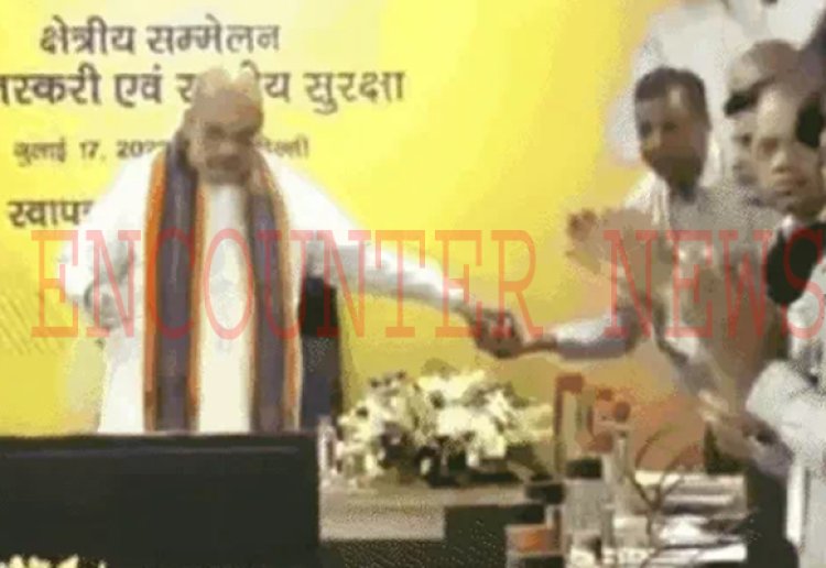 पंजाबः केंद्रिय गृहमंत्री अमित शाह का बड़ा ऐलान, 12 करोड़ रुपए की लागत से खुलेगा NCB दफ्तर