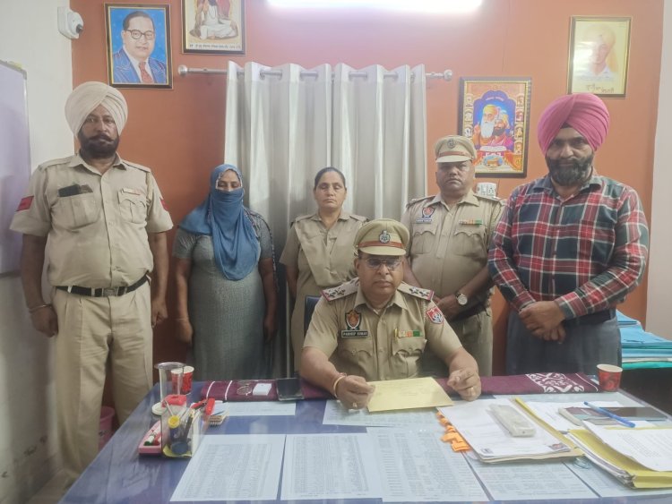 जालंधरः हेरोइन सहित महिला गिरफ़्तार