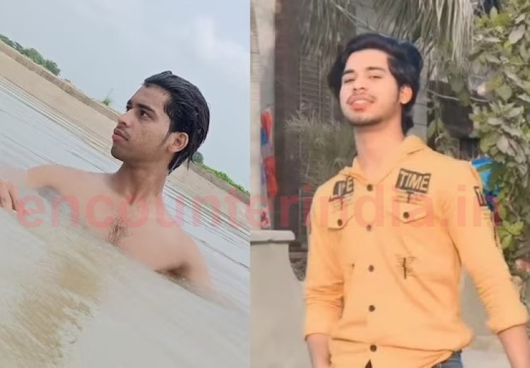 रील बनाने के चक्कर में नदी में बहे 2 भाई, एक का शव बरामद