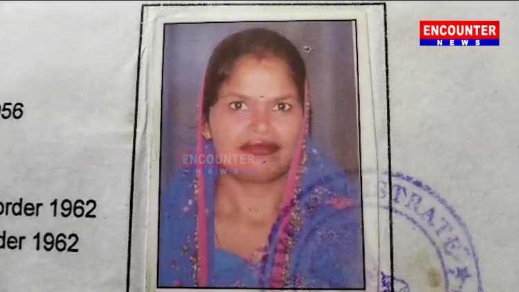 पंजाबः इस इलाके में दिन-दहाड़े महिला का कत्ल, देेखें वीडियो