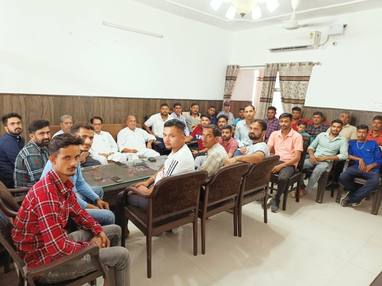 पीडब्ल्यूडी एंड आईपीएच यूनियन की बैठक पीडब्लूडी विश्राम गृह में संपन्न