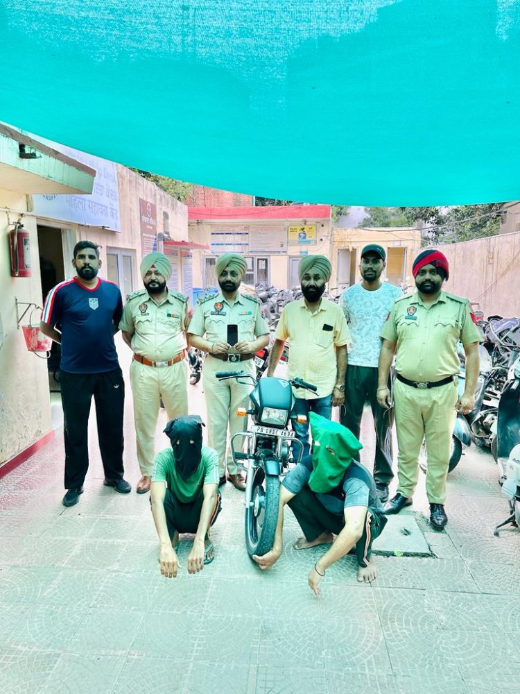 जालंधरः छीना झपटी के मामले में 2 गिरफ्तार