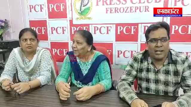 पंजाबः इंसानियत शर्मसार! कलयुगी बेटे ने मां को घर से निकाला बाहर, देखें वीडियो