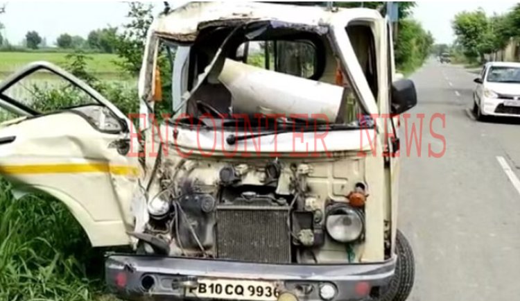 पंजाबः छोटा हाथी और कैंटर की भीषण टक्कर में 10 घायल, 3 की हालत गंभीर, देखें वीडियो
