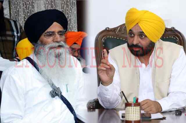 पंजाबः गुरबाणी के प्रसारण को निजी चैनल पर प्रसारित करने के बयान पर CM मान का आया बड़ा बयान