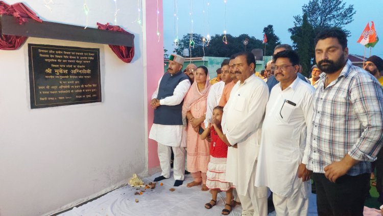 हरोली में चल रहे विकास कार्य व परियोजनाएं अब भावी पीढ़ी की आवश्यकता को भी पूरा करेंगे – मुकेश अग्निहोत्री