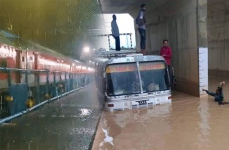 बारिश में डूबीं रेल पटरियां, बही गाड़ियां, देखें वीडियो