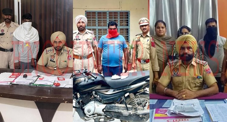 जालंधरः हेरोइन और नशीली गोलियों सहित एक महिला और 3 व्यक्ति गिरफ्तार