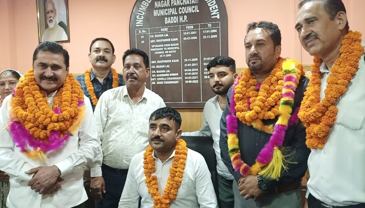 विधायक की वोट के बाद नगर परिषद बददी पर कांग्रेस का कब्जा