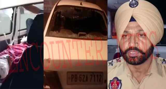 पंजाबः मॉडल टाउन में हमलावारों ने कार सवार 4 युवकों पर चलाई गोलियां, 3 घायल, देखें वीडियो