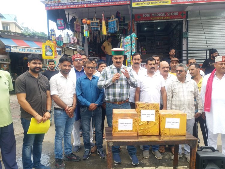 भुट्टो के आग्रह पर 48 घंटे में कुटलैहड़ की जनता ने सीएम राहत कोष में दिए 11 लाख