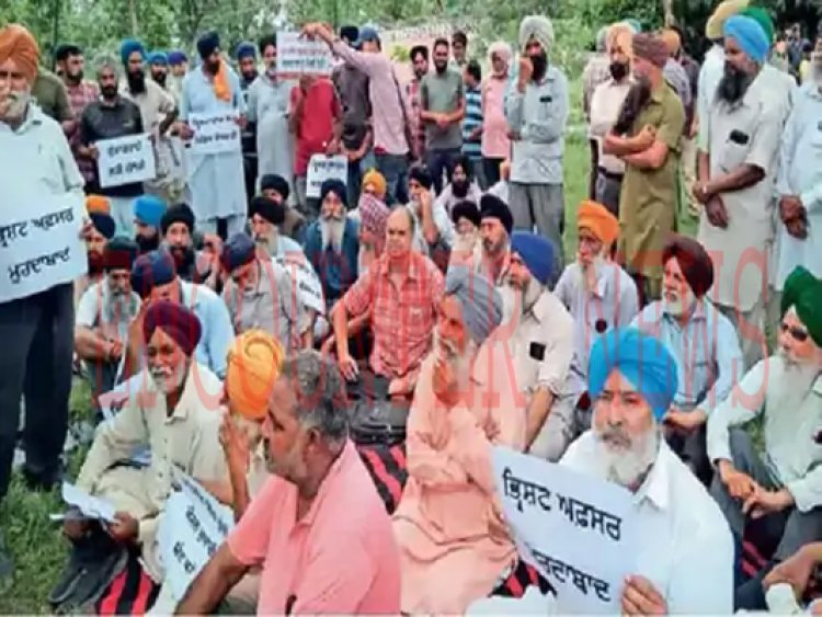 जालंधरः तहसीलों के बाद अब DC ऑफिसों में आज नहीं होगा काम