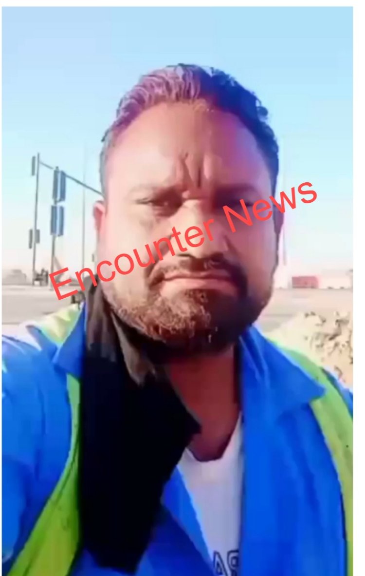 कपूरथलाः संदिग्ध परिस्थितियों में दुबई में युवक लापता, परिवार का रो-रोकर बुरा हाल, देखें वीडियो