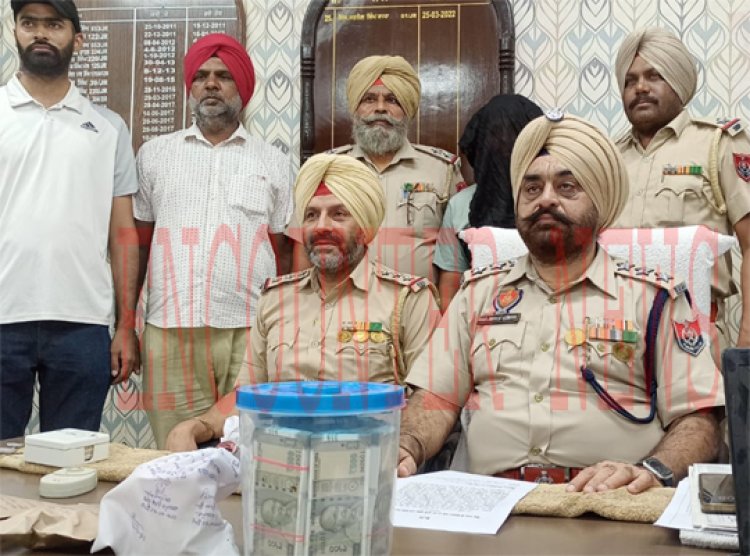 पंजाबः हेरोइन और 10 लाख की ड्रग मनी सहित तस्कर गिरफ्तार, देखेंं वीडियो