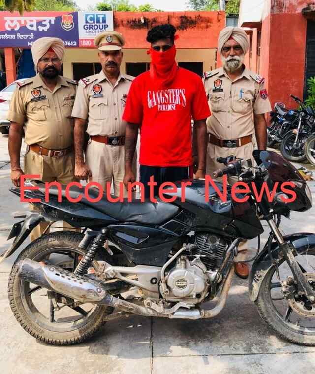 जालंधरः हेरोइन सहित एक गिरफ्तार