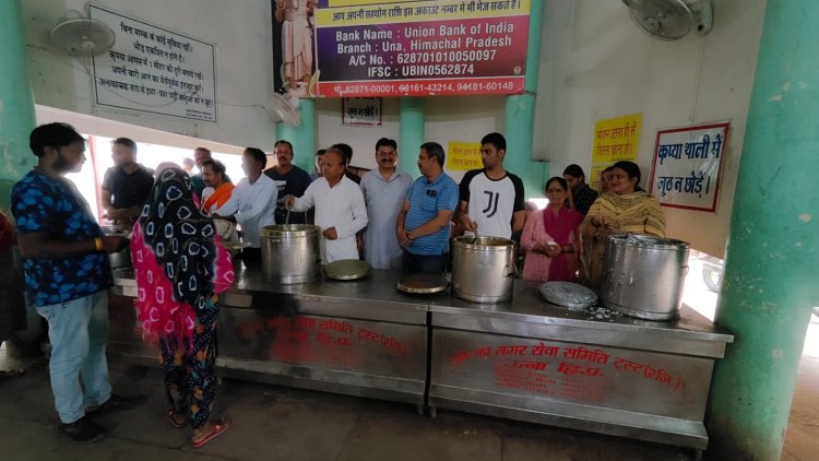 स्व. हरबंस लाल सैनी की पुण्यतिथि पर क्षेत्रीय अस्पताल में लंगर का आयोजन