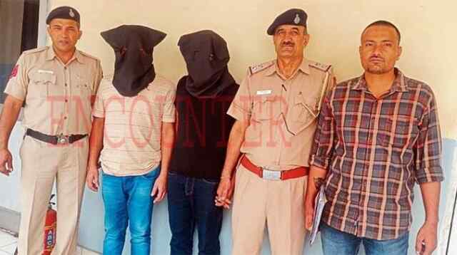 नशा तस्करी मामले में पंजाब पुलिस के ASI के बेटे समेत 2 गिरफ्तार