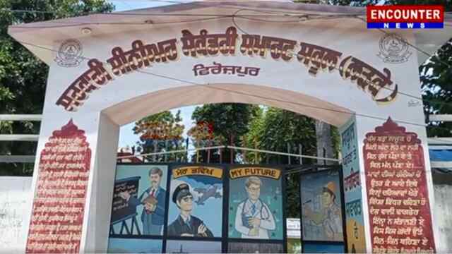पंजाबः सरकारी स्कूलों में मंडरा रहा डेंगू का खतरा, सेहत विभाग ने दी चेतावनी, देखें वीडियो