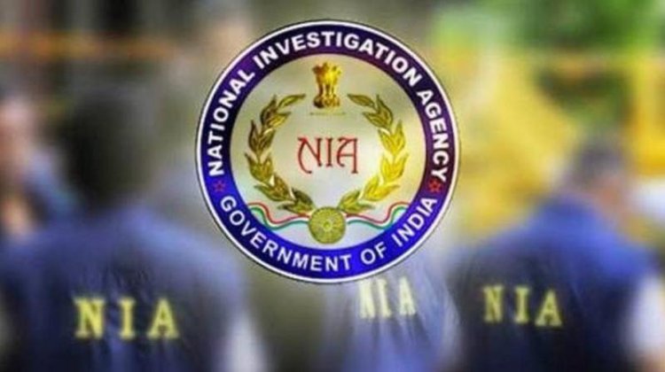 होशियारपुरः 2 जगहों पर NIA की रेड, मचा हड़कंप
