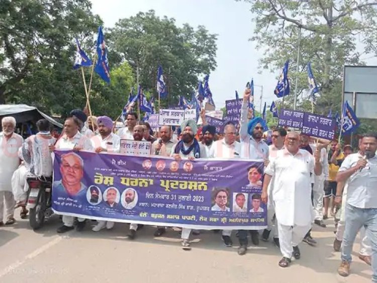 जालंधर में इस दिन होगी महापंचायत, आज गवर्नर से मुलाकात करेंगे वर्कर