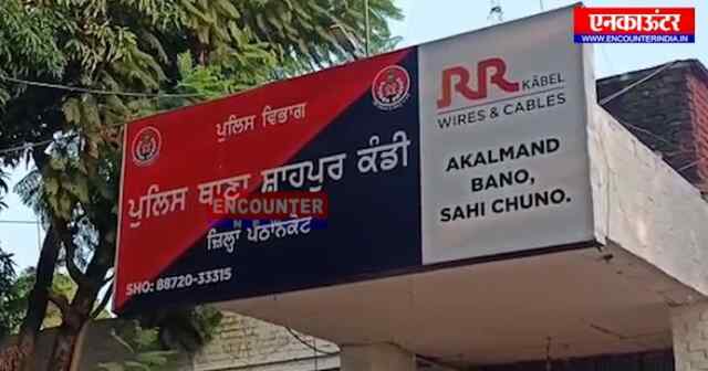 पंजाबः 6 वर्षीय दुष्कर्म की कोशिश, आरोपी गिरफ्तार, देखें वीडियो