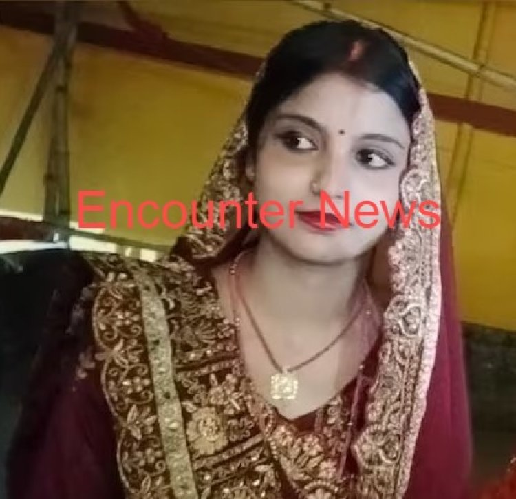 पति के साथ हनीमून पर जा रही महिला ट्रेन से हुई लापता