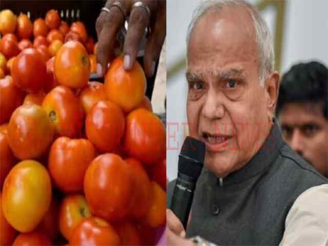 पंजाबः राजभवन में टमाटर के इस्तेमाल पर लगी रोक
