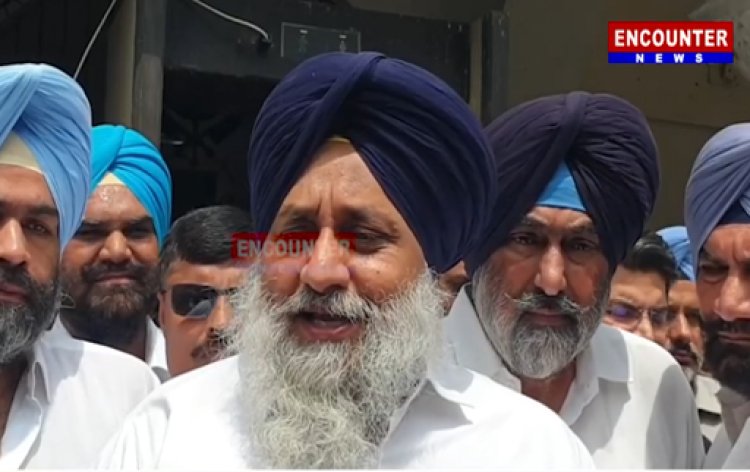 ਪੰਜਾਬ: ਕੋਟਕਪੂਰਾ ਗੋਲੀਕਾਂਡ ਮਾਮਲੇ ਚ ਸੁਖਬੀਰ ਸਿੰਘ ਬਾਦਲ ਹੋਏ ਅਦਾਲਤ ਚ ਪੇਸ਼, ਦੇਖੋਂ ਵੀਡਿਓ