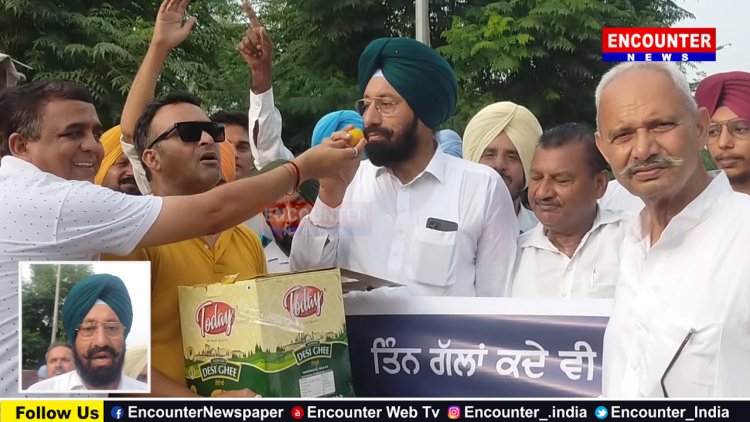 ਪੰਜਾਬ. ਰਾਹੁਲ ਗਾਂਧੀ ਨੂੰ ਸੁਪਰੀਮ ਕੋਰਟ ਤੋਂ ਰਾਹਤ ਮਿਲਣ ‘ਤੇ ਕਾਂਗਰਸ ‘ਚ ਖੁਸ਼ੀ ਦੀ ਲਹਿਰ, ਵੰਡੇ ਲੱਡੂ, ਦੇਖੋ ਵੀਡਿਓ