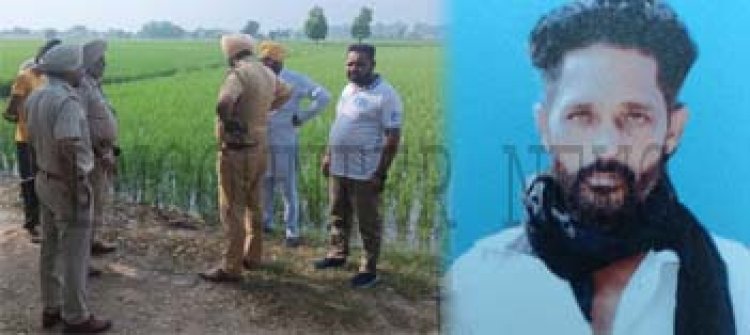 पंजाब: हमलावारों ने तेजधार हथियारों से किया व्यक्ति का कत्ल