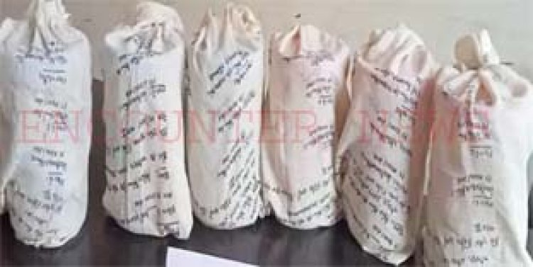 पंजाबः काउंटर इंटेलिजेंस ने 4 किलो हेरोइन की बरामद