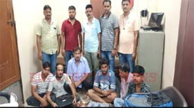पॉश कॉलोनी में पुलिस की रेड, ऑनलाइन सट्टे के मामले में 6 गिरफ्तार